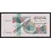 Алжир 500 динар 2018 Р145а UNC арт. 54276