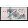 Алжир 500 динар 2018 Р145а UNC арт. 54276