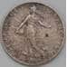 Монета Франция 50 сантимов 1918 КМ834 арт. 29171