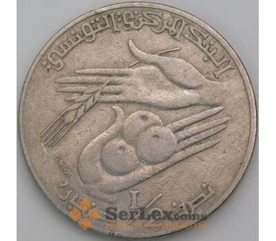 Тунис 1/2 динара 1988 КМ318 F арт. 50149