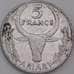 Мадагаскар монета 5 франков 1989 КМ10  VF арт. 44704
