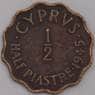 Кипр монета 1/2 пиастра 1945 КМ22а VF арт. 42206