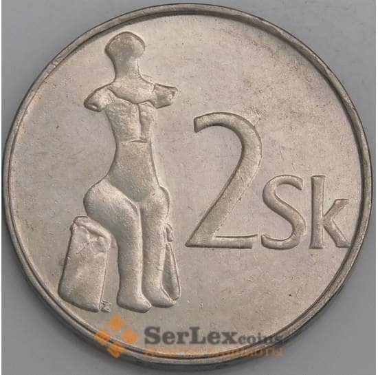 Словакия монета 2 кроны 1993 КМ13 АU арт. 45540