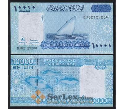 Сомали 10000 шиллингов 2010 РW41 UNC арт. 51400