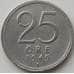 Монета Швеция 25 эре 1949 TS КМ816 XF арт. 11889