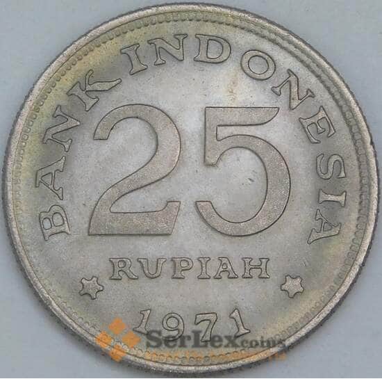 Индонезия 25 рупий 1971 КМ34 UNC арт. 56642