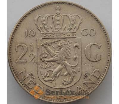 Монета Нидерланды 2 1/2 гульдена 1960 КМ185 XF Серебро (J05.19) арт. 17398