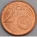 Монета Португалия 2 евроцента 2002 КМ741 aUNC (J05.19) арт. 15609