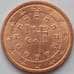 Монета Португалия 2 евроцента 2002 КМ741 aUNC (J05.19) арт. 15609