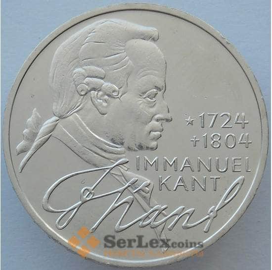 Германия 5 марок 1974 КМ139 UNC Серебро Иммануил Кант (J05.19) арт. 15959