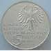 Монета Германия 5 марок 1974 КМ139 UNC Серебро Иммануил Кант (J05.19) арт. 15959