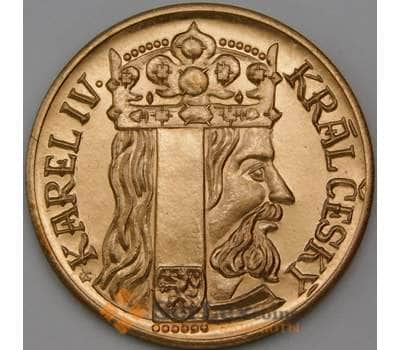 Жетон KARLSTEJN 1348 KARL IV арт. 29167