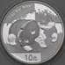 Монета Китай 10 юаней 2008 Proof Панды арт. 29475
