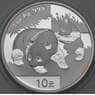Китай 10 юаней 2008 Proof Панды арт. 29475