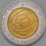Украина 5 гривен 2009 Рада (Совет) Европы холдер арт. 30487