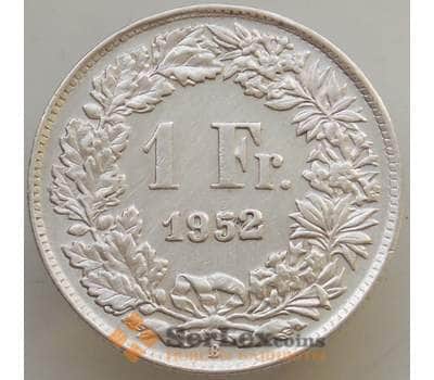 Монета Швейцария 1 франк 1952 КМ24 XF арт. 13173