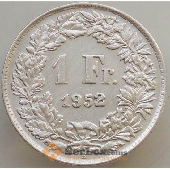 Швейцария 1 франк 1952 КМ24 XF арт. 13173