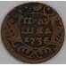 Монета Россия Полушка 1736 F арт. 11340
