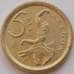 Монета Испания 5 песет 1994 КМ931 UNC Арагон (J05.19) арт. 17051