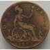 Монета Великобритания 1 пенни 1883 КМ755 F (J05.19) арт. 16018