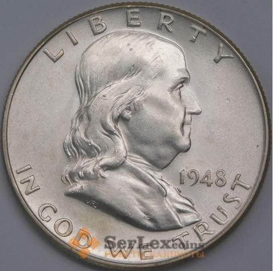 США 1/2 доллара 1948 КМ199 UNC яркий штемпельный блеск арт. 40327