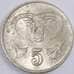 Монета Кипр 5 центов 1985 КМ55.2 AU (J05.19) арт. 17860