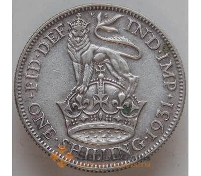 Монета Великобритания 1 шиллинг 1931 КМ833 VF арт. 12980