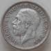 Монета Великобритания 1 шиллинг 1931 КМ833 VF арт. 12980