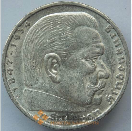 Германия 5 марок (рейхсмарок) 1936 G КМ86 aUNC Серебро (J05.19) арт. 14753