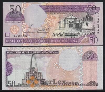 Доминиканская Доминикана республика 50 песо 2002 Р170а UNC  арт. 53948