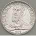 Монета Сан-Марино 1 лира 1972 UNC  арт. 21524