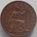 Монета Великобритания 1 пенни 1949 КМ849 XF (J05.19) арт. 16249