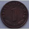 Германия 1 пфенниг (рейхспфенниг) 1938 А КМ89 XF (J05.19) арт. 15019