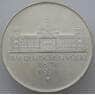 Германия 5 марок 1971 КМ128 BU Серебро Германская Империя (J05.19) арт. 15945