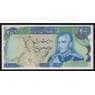 Иран 200 риалов ND 1974-1979 Р103с UNC арт. 53629