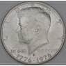 США 1/2 доллара 1976 S КМ205а UNC Индепенденс Холл арт. 53591