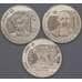 Казахстан набор монет 200 тенге 2023 (3 шт.) UNC арт. 43851