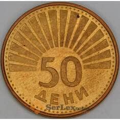 Македония 50 дени 1993 КМ1 UNC Птица арт. 53410