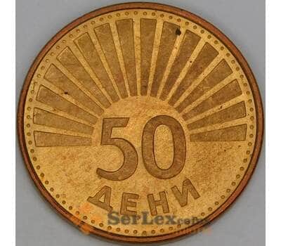 Македония 50 дени 1993 КМ1 UNC Птица арт. 53410