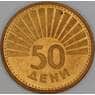 Македония 50 дени 1993 КМ1 UNC Птица арт. 53410