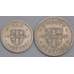 Гана набор монет 10 и 20 песева 1967 (2 шт.) КМ16-17 VF арт. 43486