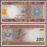 Мавритания 200 огуйя (угий) 2006 Р11b UNC арт. 49593