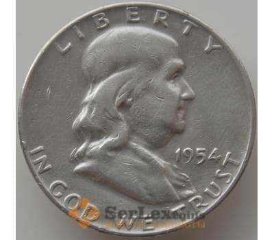 Монета США 1/2 доллара 1954 D КМ199 VF арт. 12382
