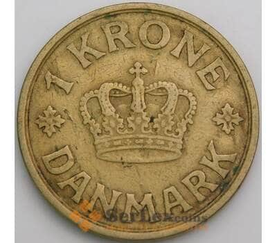 Дания 1 крона 1929 КМ824 VF арт. 49539