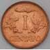 Монета Колумбия 1 сентаво 1969 КМ205а UNC арт. 26841