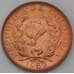 Монета Колумбия 1 сентаво 1969 КМ205а UNC арт. 26841
