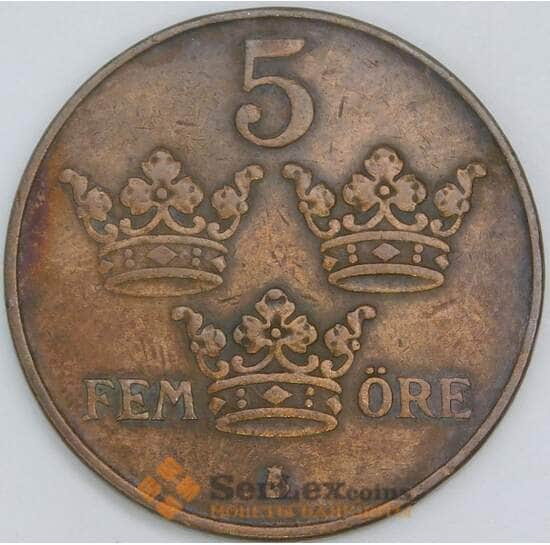 Швеция 5 эре 1924 КМ779 XF арт. 56442