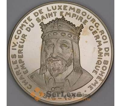 Люксембург 5 экю 1992 КМХ21 UNC Карл IV арт. 53310