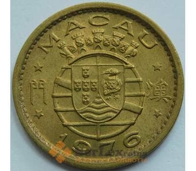 Макао 10 авос 1976 КМ2а UNC арт. 53495