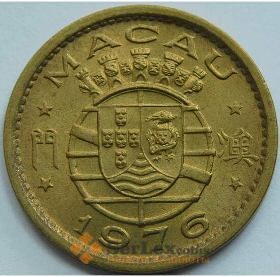 Макао 10 авос 1976 КМ2а UNC арт. 53495